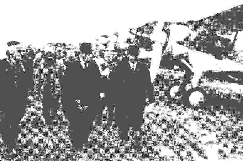 Spilve 1938